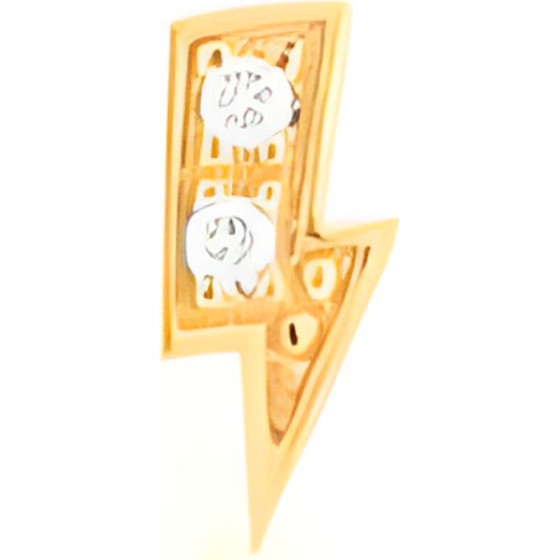 SECRECY Piercing Women (1,5CM ) - (I8651CDAW7900)