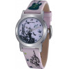 Time Force Watch Child (35MM) - (HM1010)
