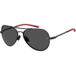 Under Armour Sunglasses CHILDREN'S (Lens/Bridge/Temple) 51/13/120 mm) - (UAINSTINCTJRB)