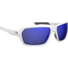 Under Armour Sunglasses Man (Lens/Bridge/Temple) 64/17/125 mm) - (UARECON6HTG47)