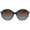 Victoria Beckham Sunglasses Women (Lens/Bridge/Temple) 58/15/140 mm) - (VB632S-419)