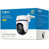 TP-Link Camera Tapo C530WS Wi-Fi Outdoor Pan/Tilt Security 3K 5MP, Night Vision, White Eu - (Tapo-C530WS)