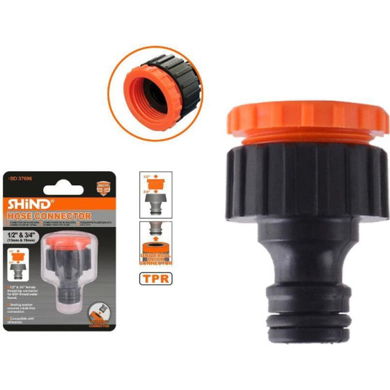 SHIND ����� �� ������ �������� 1/2''-3/4'' - (SHI-37696)
