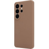 Tactical Beaver Cover For Samsung Galaxy S26 Ultra Moucha Moose - (57983129159)