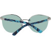 Web Eyewear Sunglasses Woman (Lens/Bridge/Temple) 59/16/135 mm) - (WE0197-5908X)
