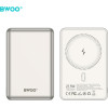 BWOO P82 Bo 10000mAh 15w Power Bank Wireless Charging Light grey