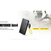 NITECORE POWER BANK NB10000 GEN4