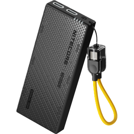 NITECORE POWER BANK NB10000 GEN4