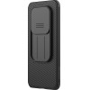 Nillkin Camshield Pro Hard Case For Xiaomi Redmi Note 15 Pro+ 5G Black - (57983129719)