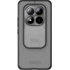 Nillkin Camshield Pro Hard Case For Xiaomi Redmi Note 15 Pro+ 5G Transparent Black - (57983129720)
