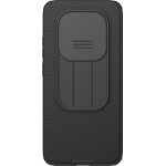 Nillkin Camshield Pro Hard Case For Xiaomi Redmi Note 15 Pro 5G Black - (57983129722)