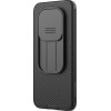 Nillkin Camshield Pro Hard Case For Xiaomi Redmi Note 15 Pro 5G Black - (57983129722)