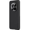 Nillkin Super Frosted Pro Magnetic Back Cover For Xiaomi Redmi Note 15 Pro+ 5G Black - (57983129727)