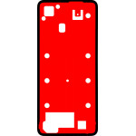 Realme Adhesive Foil Battery Cover For C75 4G - (612717000532)