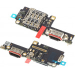 Realme Charging Port Flex / Board For Gt 8 Pro - (621022001052)