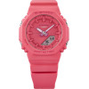 Casio Watch Unisex (40,2MM) - (GMAP21004AER)