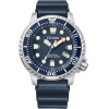 CITIZEN Watch Man (44MM) - (BN0151-17L)