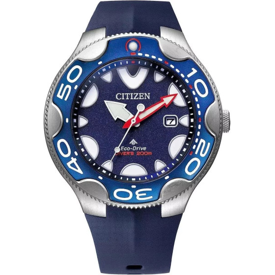 CITIZEN Watch Man (46MM) - (BN0231-01L)