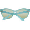 Guess Sunglasses Woman (Lens/Bridge/Temple) 55/17/135 mm) - (GU7398-5585X)
