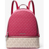 Michael Kors Backpack Women (27X26X14CM ) - (35S5SRAB6VDKR)