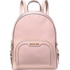 Michael Kors Backpack Women (30X24X9CM ) - (35S2G8TB2LPOW)