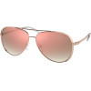 Michael Kors Sunglasses Women (Lens/Bridge/Temple) 60/13/140 mm) - (MK1101B11086F)