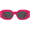 VERSACE Sunglasses Women (Lens/Bridge/Temple) 54/18/145 mm) - (VE4425U536787)