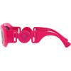 VERSACE Sunglasses Women (Lens/Bridge/Temple) 54/18/145 mm) - (VE4425U536787)