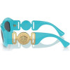 VERSACE Sunglasses Women (Lens/Bridge/Temple) 54/21/145 mm) - (VE4425U543987)