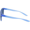 NIKE Sunglasses Childish (Lens/Bridge/Temple) 46/20/130 mm) - (HORIZONASCENT)