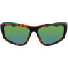 NIKE Sunglasses Man (Lens/Bridge/Temple) 62/14/130 mm) - (BRAZENFUELMDJ)