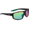 NIKE Sunglasses Man (Lens/Bridge/Temple) 62/14/130 mm) - (BRAZENFUELMDJ)