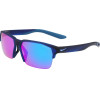 NIKE Sunglasses Man Maveri (Lens/Bridge/Temple) 60/13/145 mm) - (NIKEMAVERI)