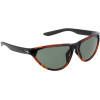 NIKE Sunglasses Unisex (Lens/Bridge/Temple) 60/15/145 mm) - (MAVERICKFIERC)
