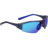 NIKE Sunglasses Unisex (Lens/Bridge/Temple) 70/11/135 mm) - (SKYLONACE22M)