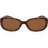 NIKE Sunglasses Women (Lens/Bridge/Temple) 55/19/135 mm) - (EPICBREEZEFD1)