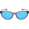 NIKE Sunglasses Women (Lens/Bridge/Temple) 57/16/140 mm) - (CITYPERSONAMD)