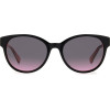 Kate Spade Sunglasses Women (Lens/Bridge/Temple) 55/17/140 mm) - (NATHALIEGS807)