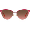 Kate Spade Sunglasses Women (Lens/Bridge/Temple) 56/17/140 mm) - (IANNAGS000F6M)