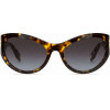 Marc Jacobs Sunglasses Women (Lens/Bridge/Temple) 61/20/145 mm) - (MJ-1087-S-86)