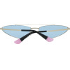 Victoria's Secret Sunglasses Woman (Lens/Bridge/Temple) 66-18-145 mm) - (VS0019-6628X)