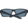 TIMBERLAND Sunglasses Man (Lens/Bridge/Temple) 69/16/130 mm) - (TB7188-6985V)