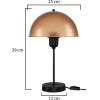 GloboStar Gazeta �������� ����������� ��������� �������� �� ����� 1 x E27 Ac 220-240V IP20 - ����� & ���� - �25 x �25 x �39cm - (203-0297)