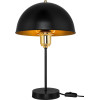 GloboStar Gazeta �������� ����������� ��������� �������� �� ����� 1 x E27 Ac 220-240V IP20 - ����� & ������� - �25 x �25 x �39cm - (203-0299)