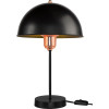 GloboStar Gazeta �������� ����������� ��������� �������� �� ����� 1 x E27 Ac 220-240V IP20 - ����� & ������� - �25 x �25 x �39cm - (203-0300)