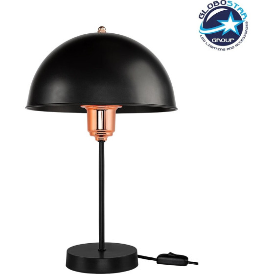 GloboStar Gazeta �������� ����������� ��������� �������� �� ����� 1 x E27 Ac 220-240V IP20 - ����� & ������� - �25 x �25 x �39cm - (203-0300)