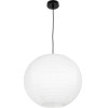 GloboStar Romina �������� �������� ��������� ������ �� ����� 1 x E27 Ac 220-240V IP20 - ����� - �40 x �40 x �40cm - (62004)