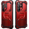 Supcase IBLSN ARMORBOX MAG MAGSAFE GALAXY S26 ULTRA RUDDY