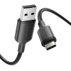 Vention ������� USB 2.0 A �� USB-C 3A 1M (�����) - (CTQBF)