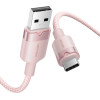 Vention ������� USB 2.0 A �� USB-C 3A 2M (���) - (CTNPH)